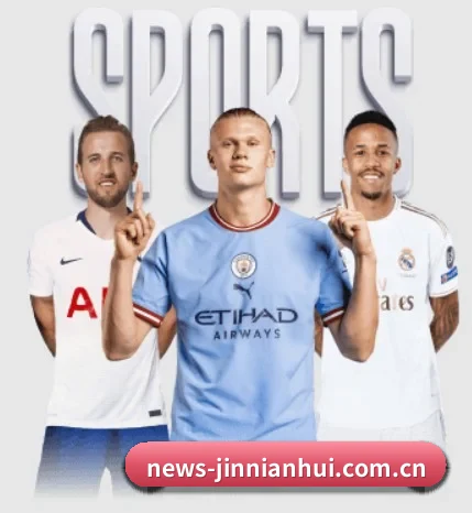 金年会的方向